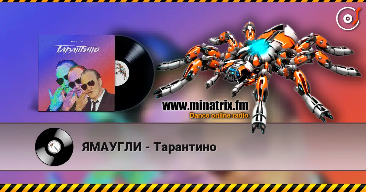 ������� - ��������� ������� ���������