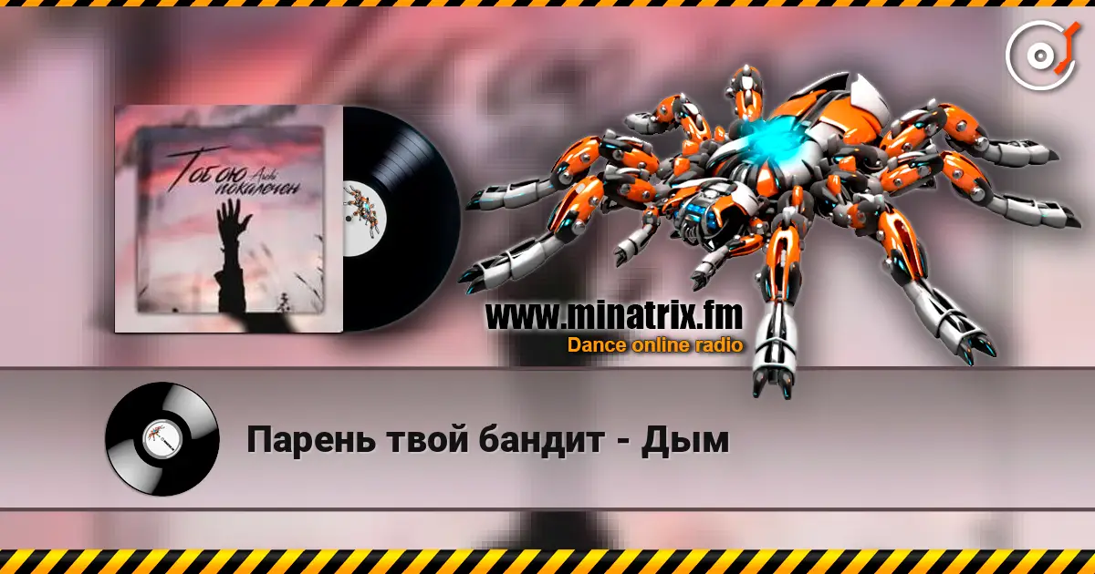 ������ ���� ������ - ��� ������� ���������