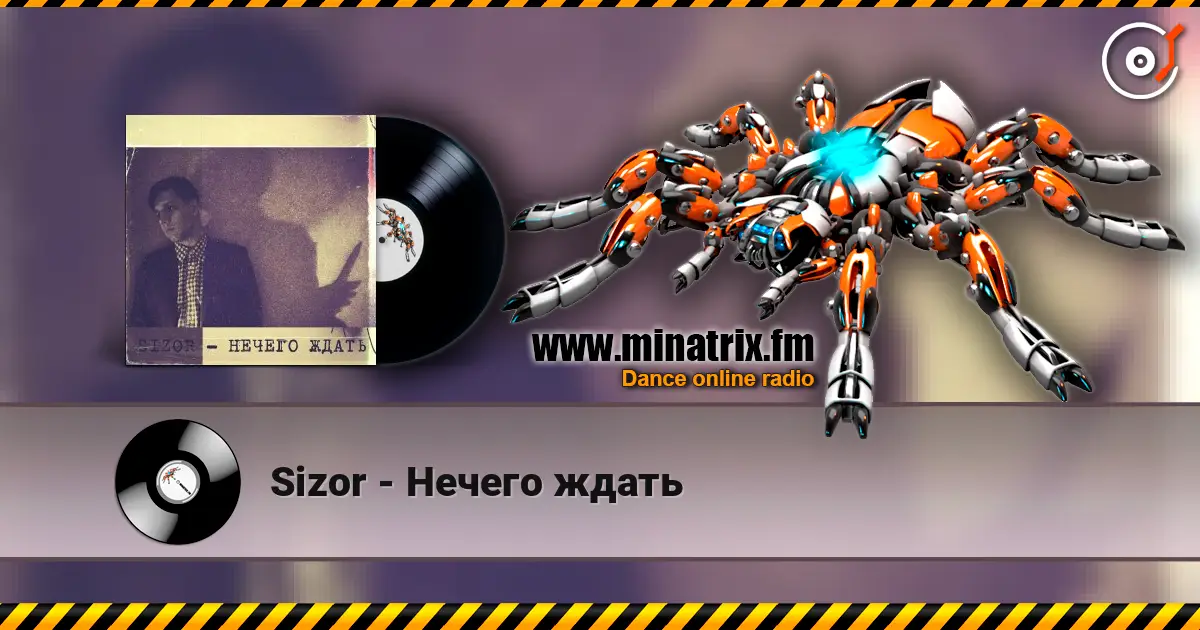 Sizor - ������ ����� ������� ���������