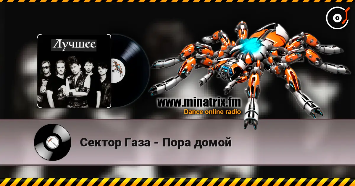 ������ ���� - ���� ����� ������� ���������