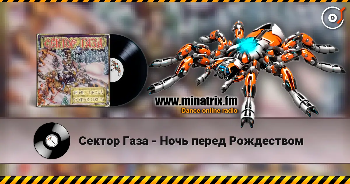 ������ ���� - ���� ����� ���������� ������� ���������