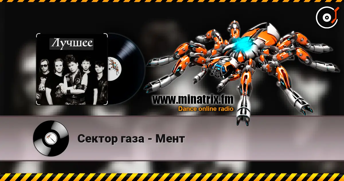 ������ ���� - ���� ������� ���������