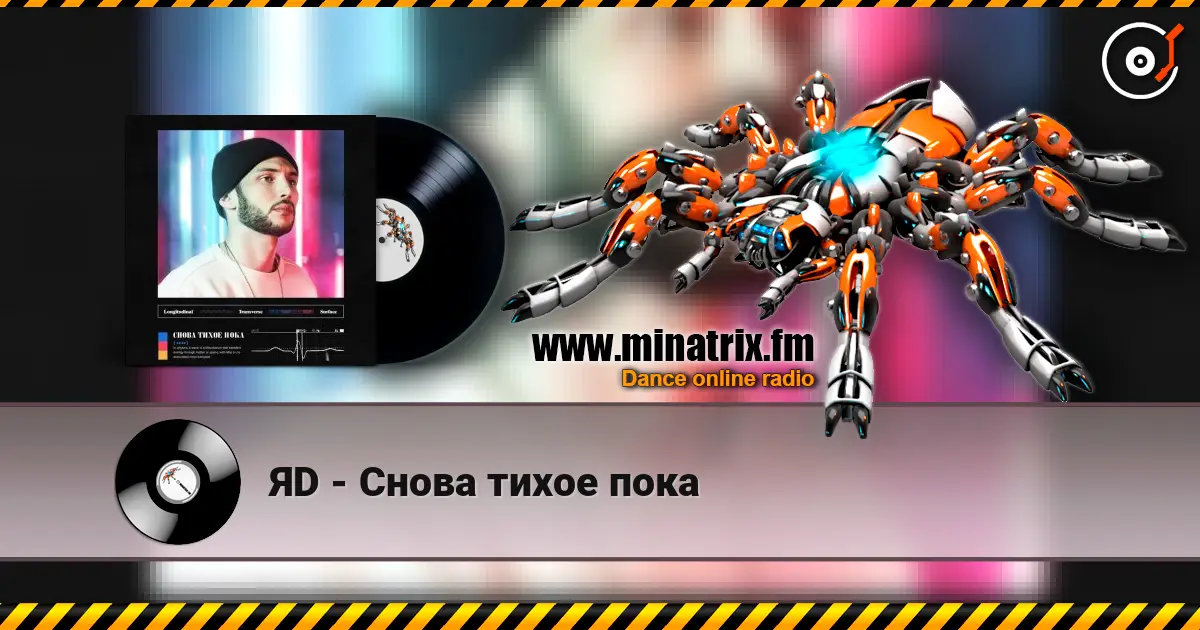 �D - ����� ����� ���� ������� ���������