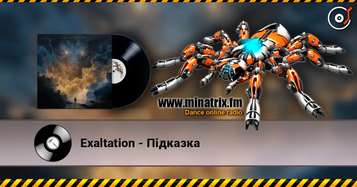 Exaltation - Підказка слухати онлайн у високій якості | Minatrix.FM
