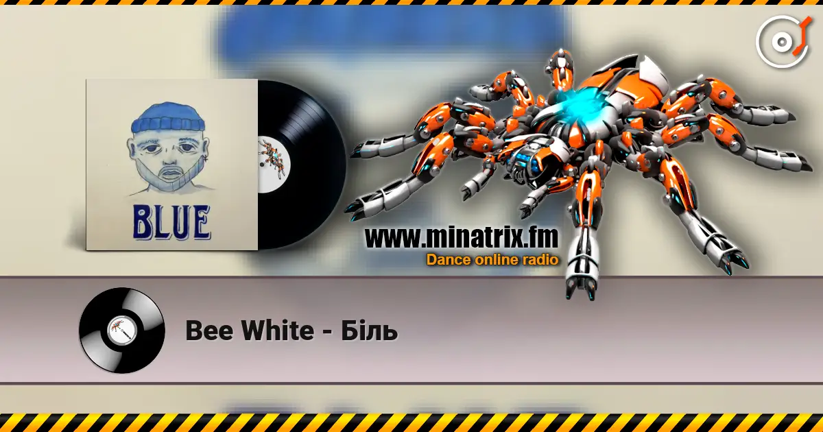 Bee White - Біль слухати онлайн у високій якості | Minatrix.FM