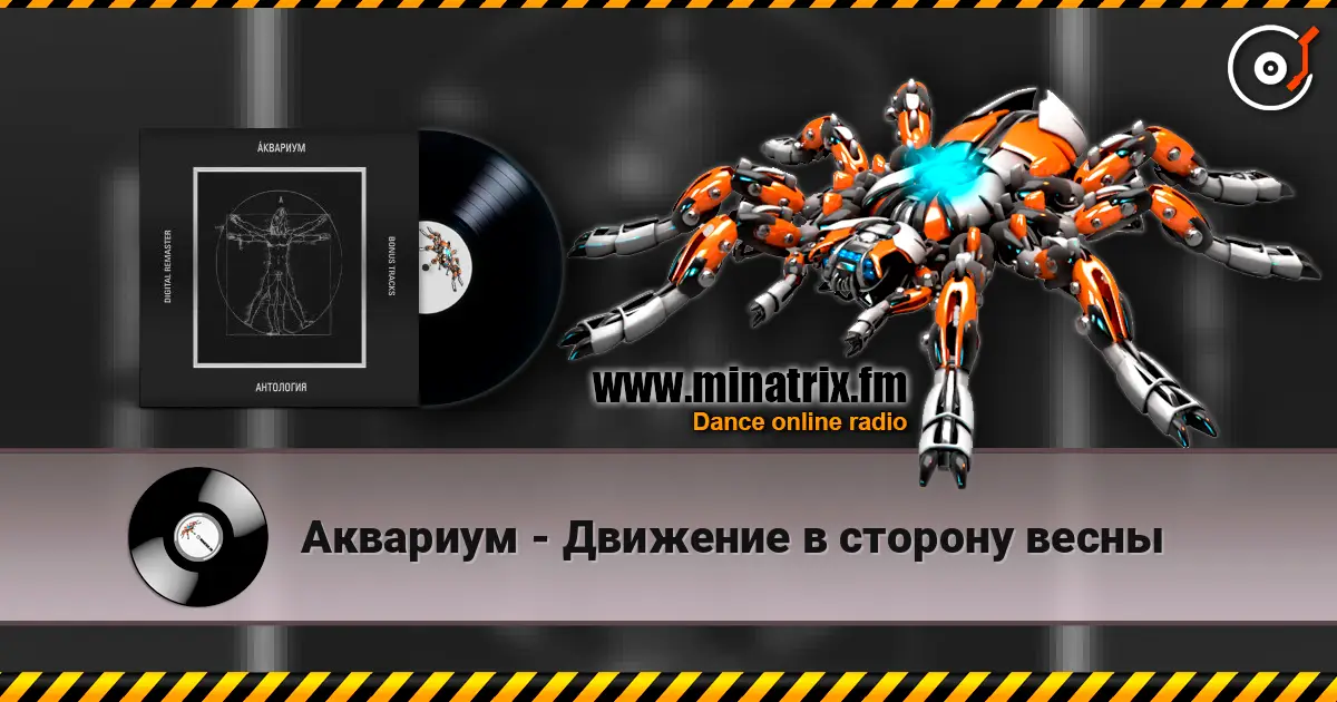 �������� - �������� � ������� ����� ������� ���������