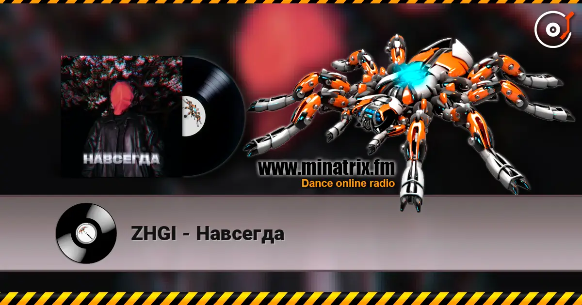 ZHGI - �������� ������� ���������
