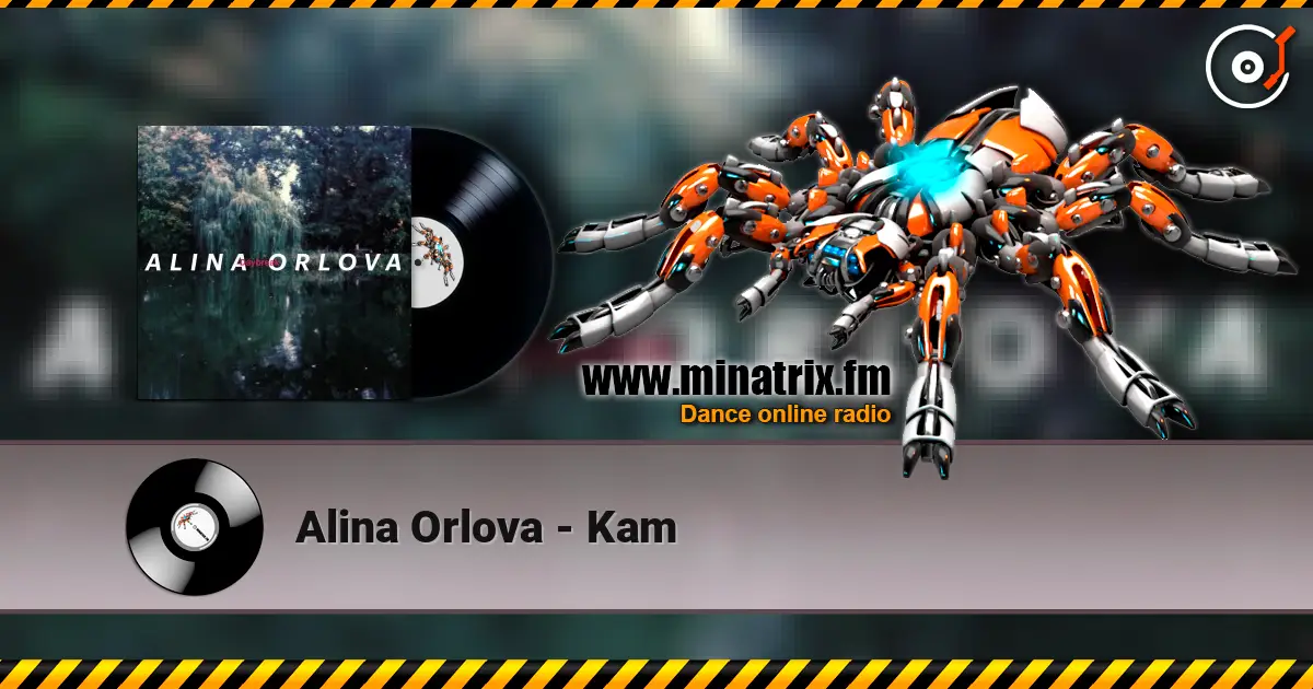 Alina Orlova - Kam ������� ���������