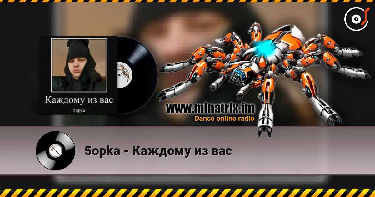 5opka - ������� �� ��� ������� ���������