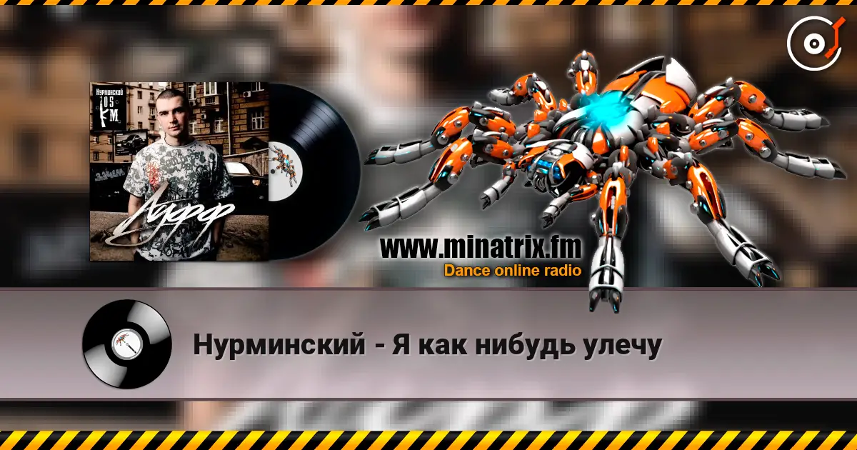 ���������� - � ��� ������ ����� ������� ���������