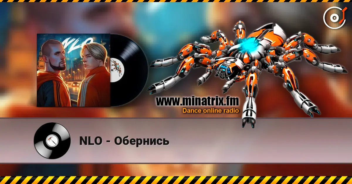 NLO - �������� ������� ���������