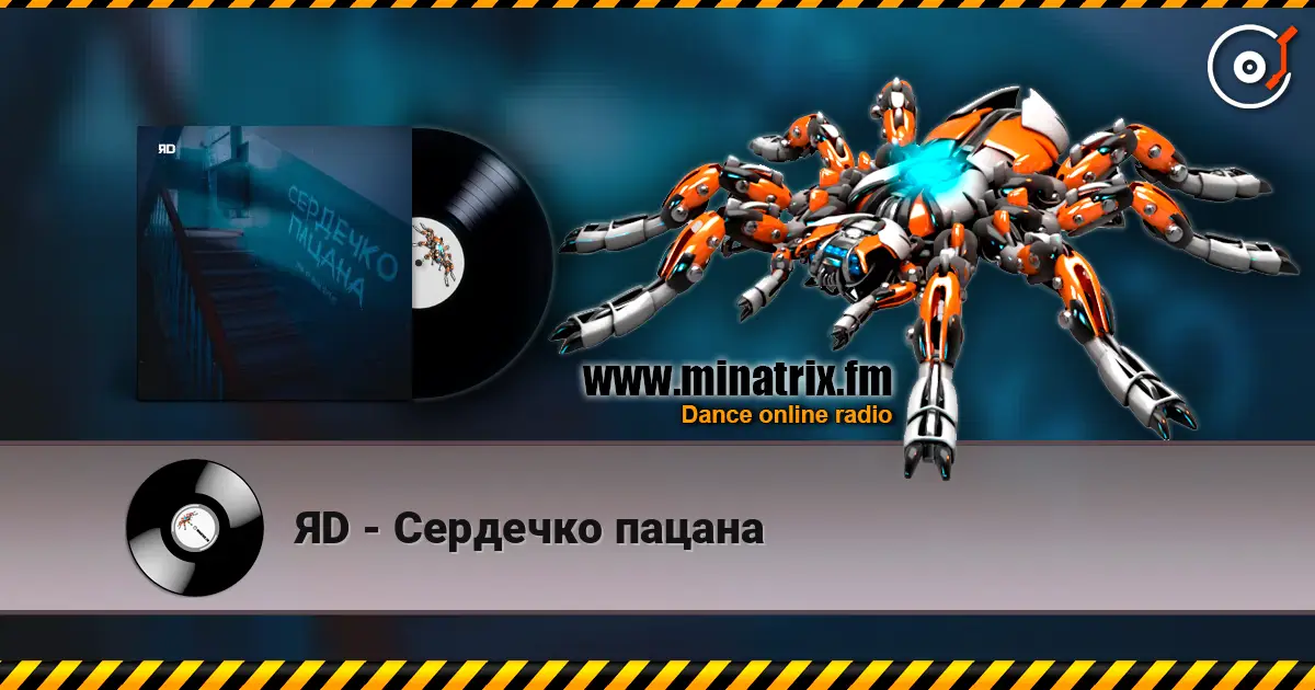 �D - �������� ������ ������� ���������