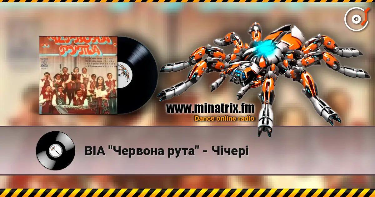 ²� "������� ����" - �i���i ������� ���������