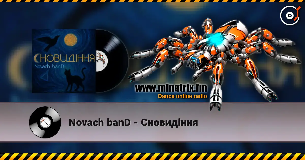 Novach banD - Сновидіння слухати онлайн у високій якості | Minatrix.FM
