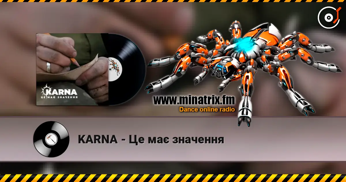 KARNA - Це має значення слухати онлайн у високій якості | Minatrix.FM