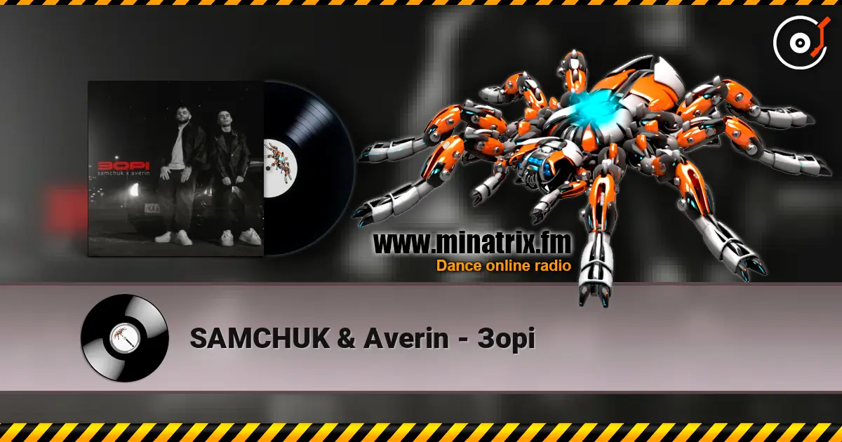 SAMCHUK & Averin - Зорі listen online in high quality | Minatrix.FM