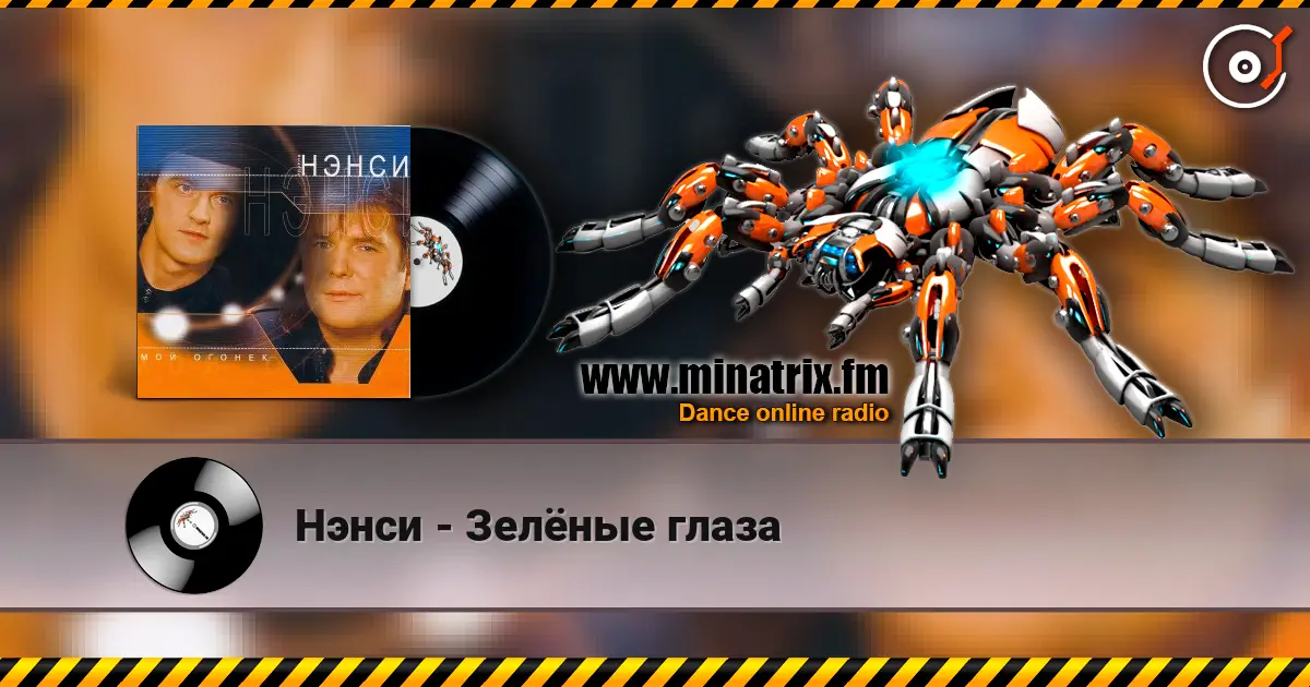 ����� - ������ ����� ������� ���������