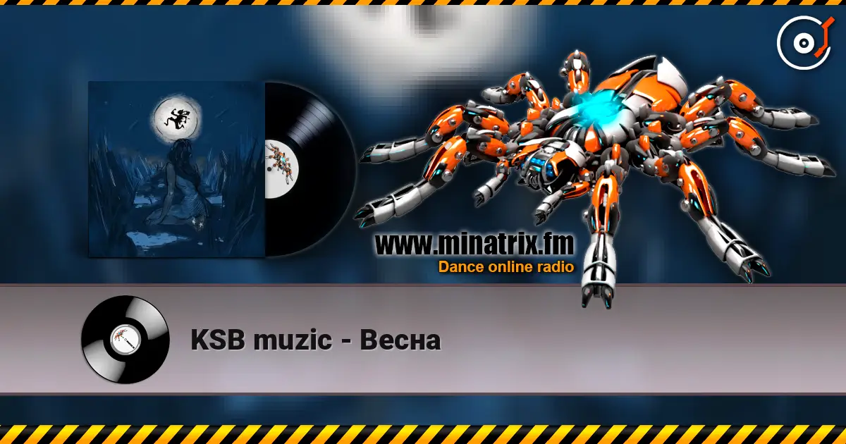 KSB muzic - ����� ������� ���������