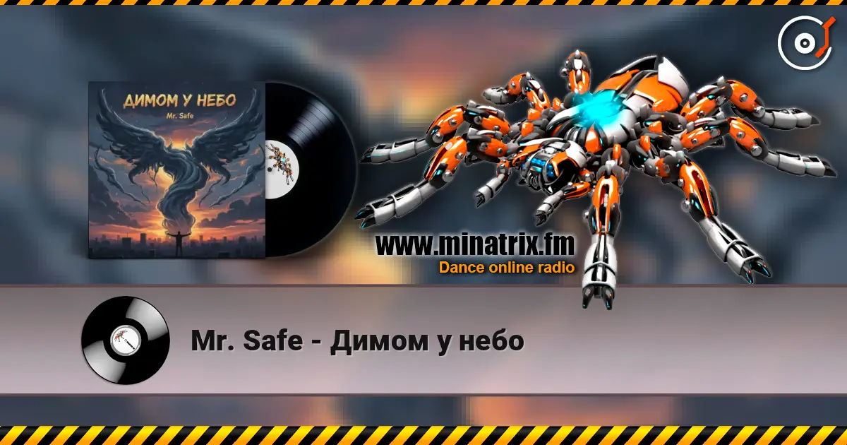 Mr. Safe - Димом у небо listen online in high quality | Minatrix.FM