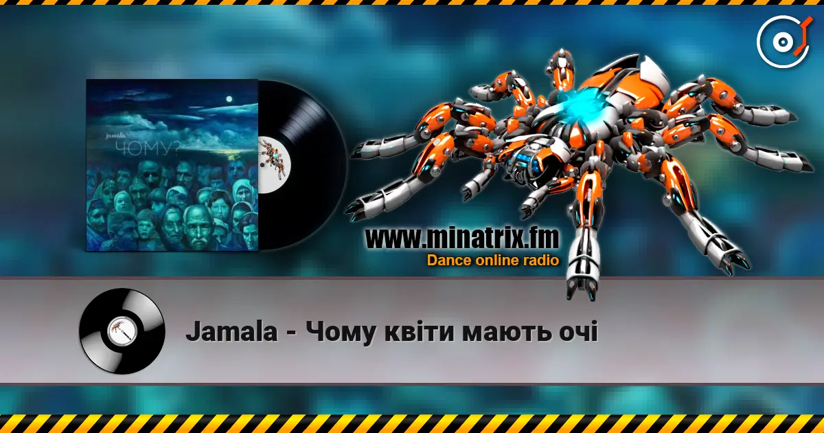 Jamala - ���� ���� ����� ��� ������� ���������