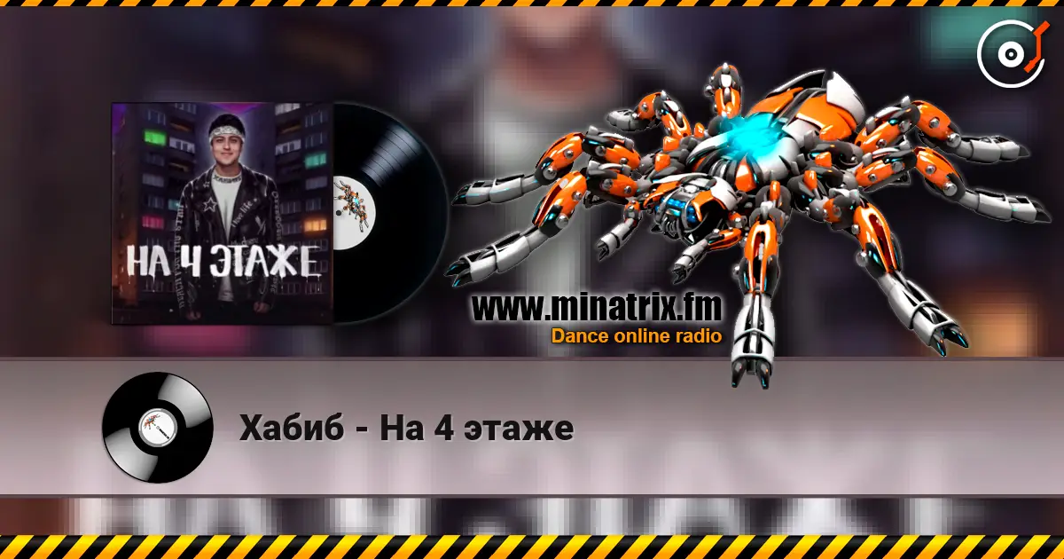 ����� - �� 4 ����� ������� ���������