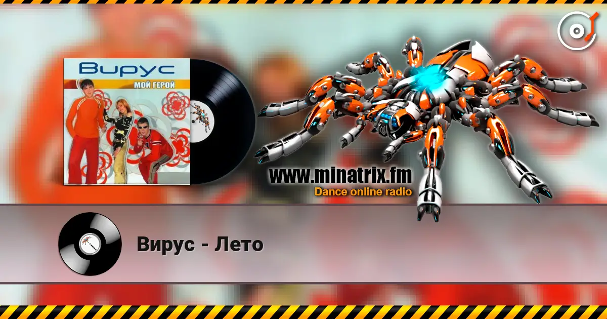 ����� - ���� ������� ���������