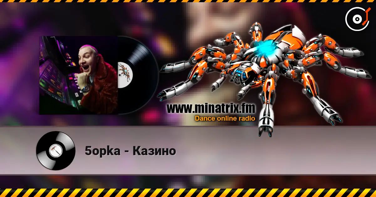 5opka - ������ ������� ���������