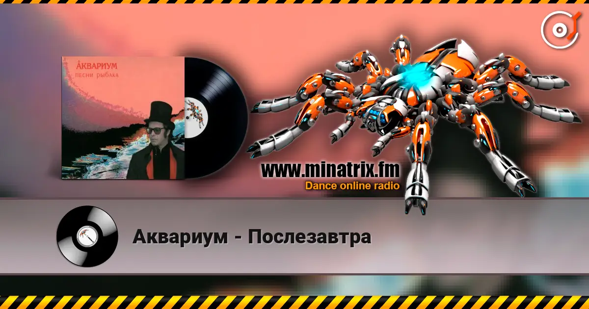 �������� - ����������� ������� ���������