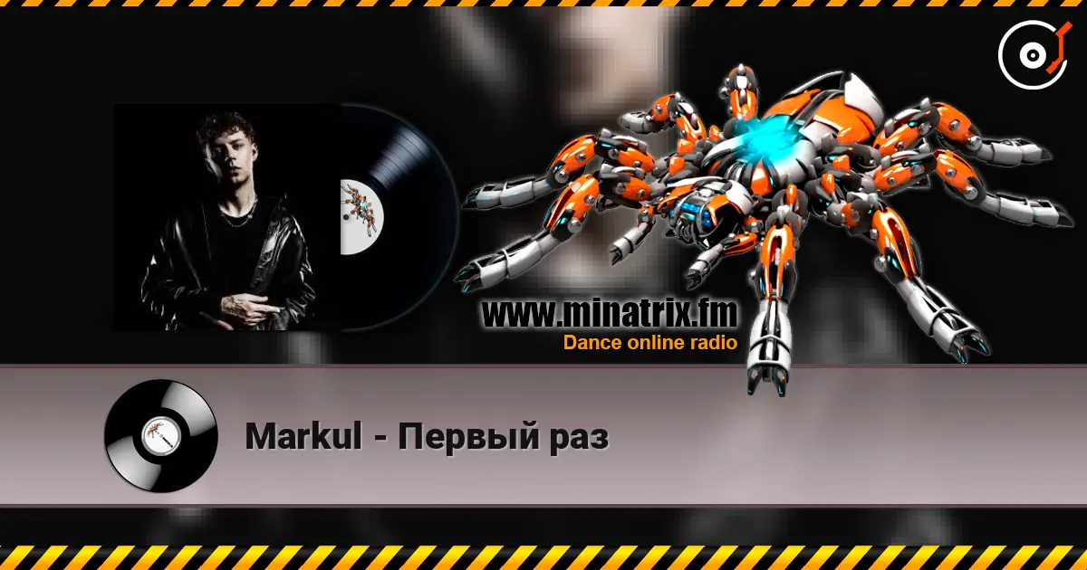 Markul - ������ ��� ������� ���������