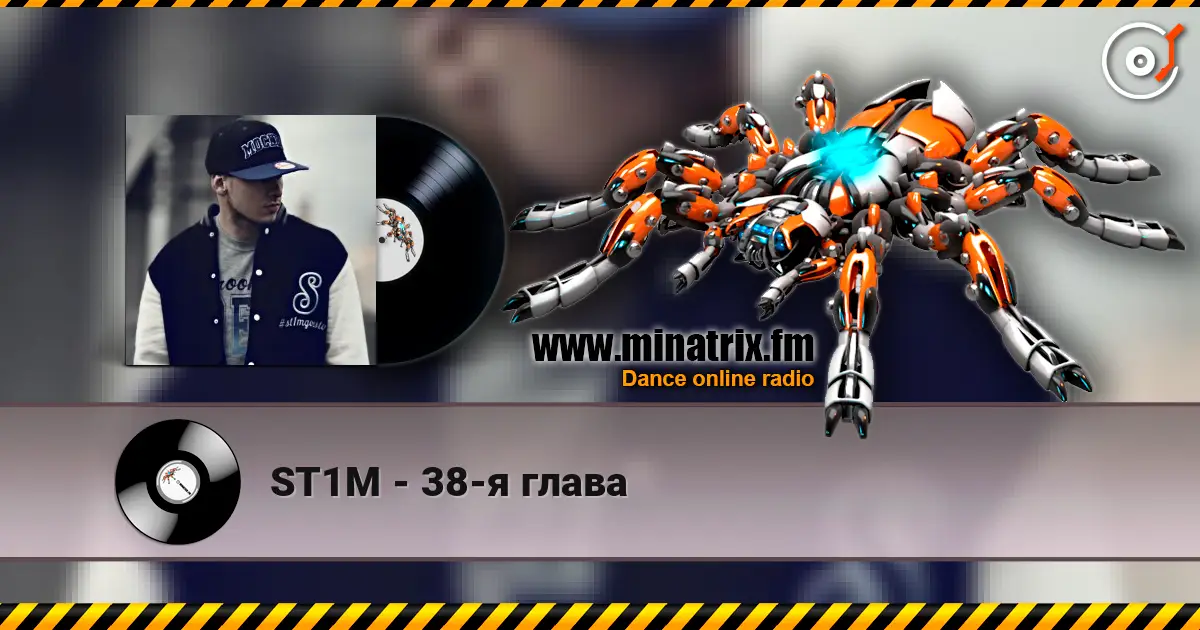 ST1M - 38-� ����� ������� ���������