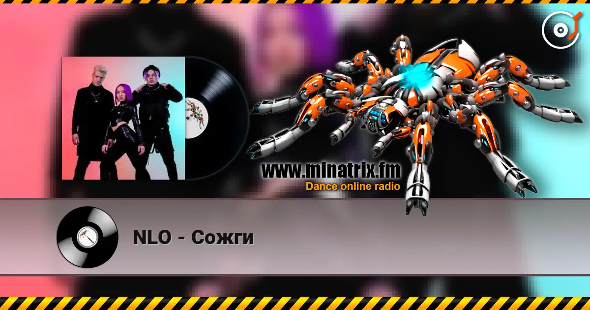 NLO - ����� ������� ���������