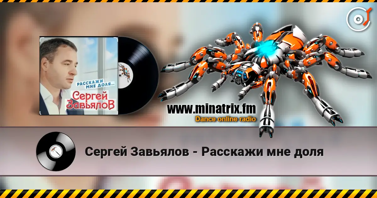 ������ �������� - �������� ��� ���� ������� ���������