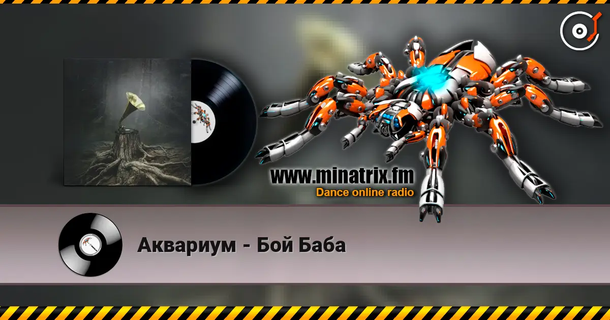 �������� - ��� ���� ������� ���������