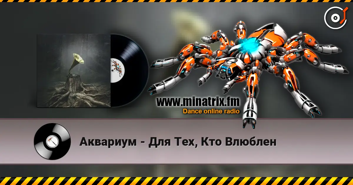 �������� - ��� ���, ��� ������� ������� ���������