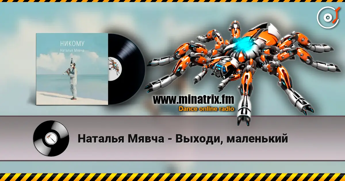 ������� ����� - ������, ��������� ������� ���������