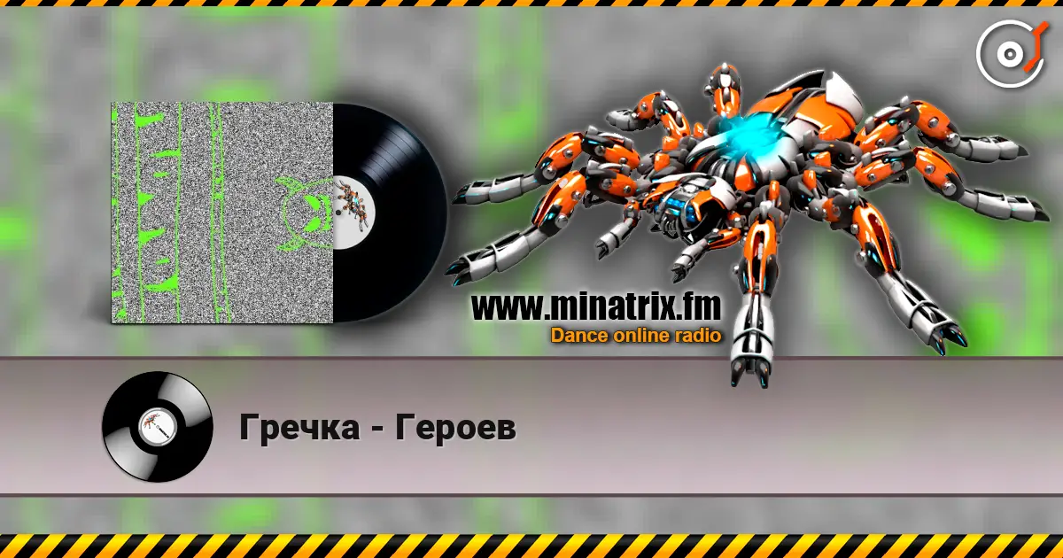 ������ - ������ ������� ���������