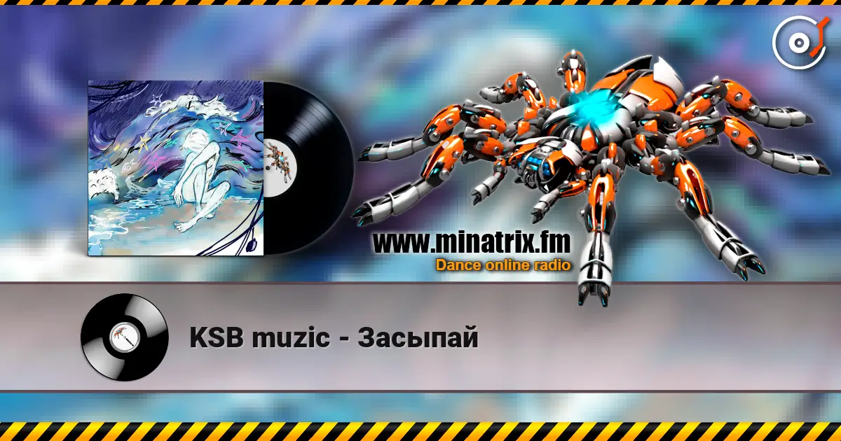 KSB muzic - ������� ������� ���������
