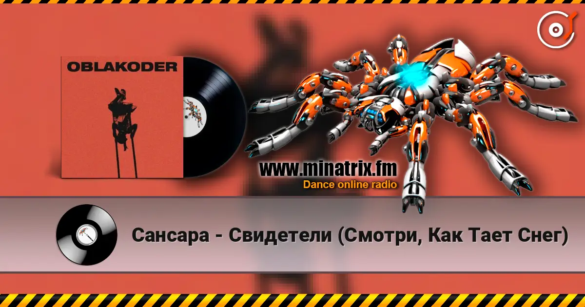 ������� - ��������� (������, ��� ���� ����) ������� ���������