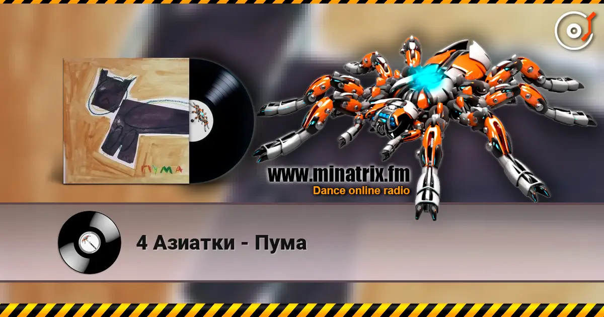 4 ������� - ���� ������� ���������