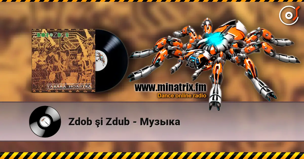 Zdob ?i Zdub - ������ ������� ���������