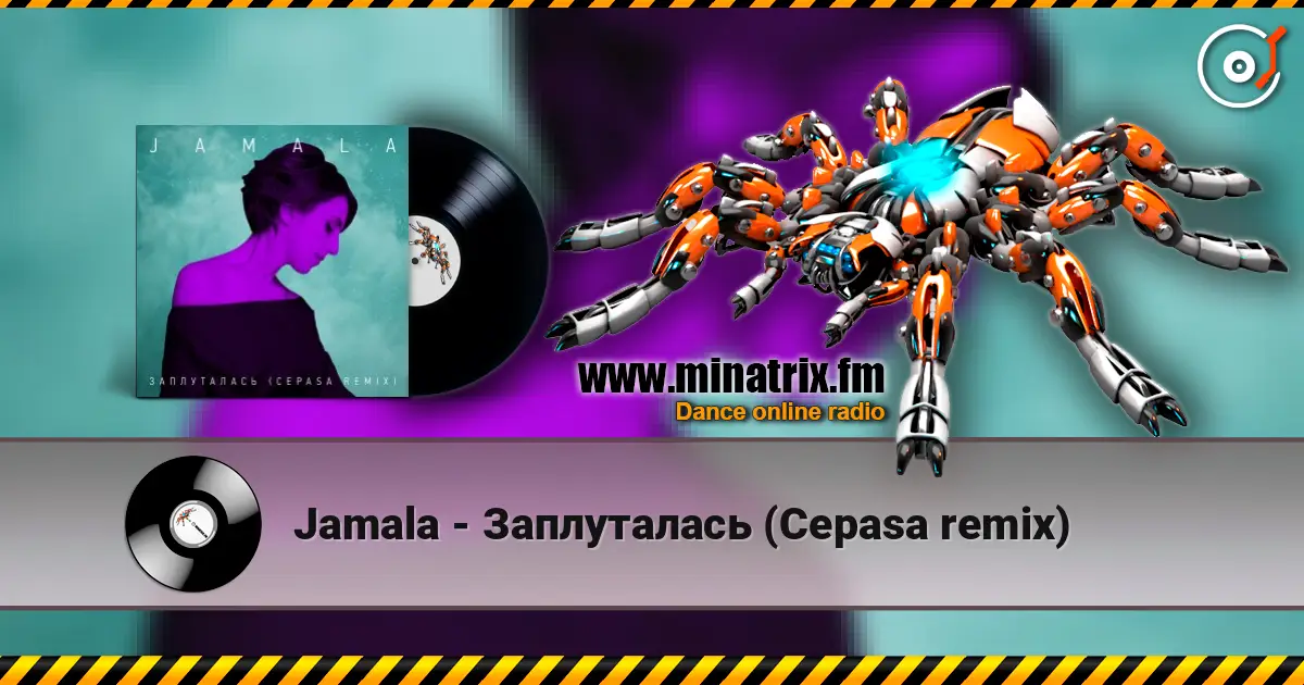 Jamala - Заплуталась (Cepasa remix) слухати онлайн у високій якості | Minatrix.FM