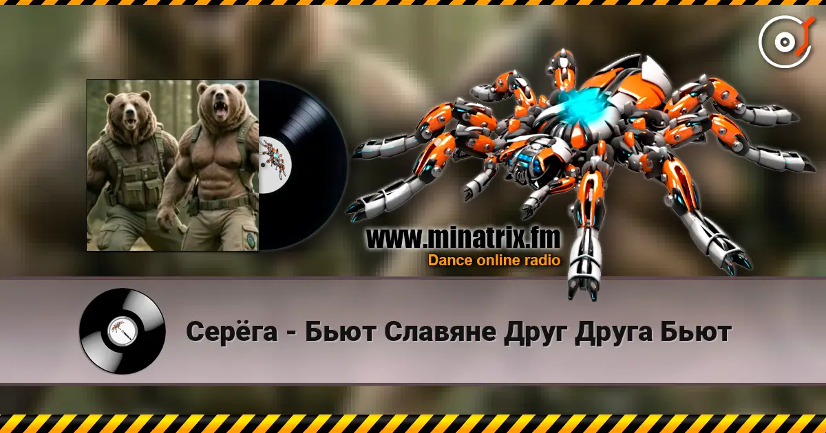 ����� - ���� ������� ���� ����� ���� ������� ���������