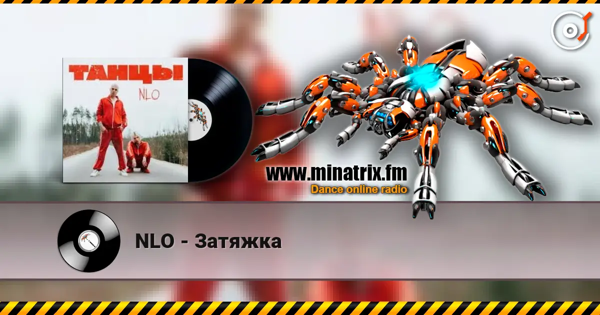 NLO - ������� ������� ���������