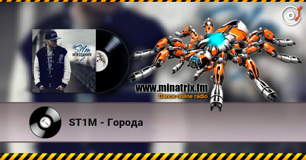 ST1M - ������ ������� ���������