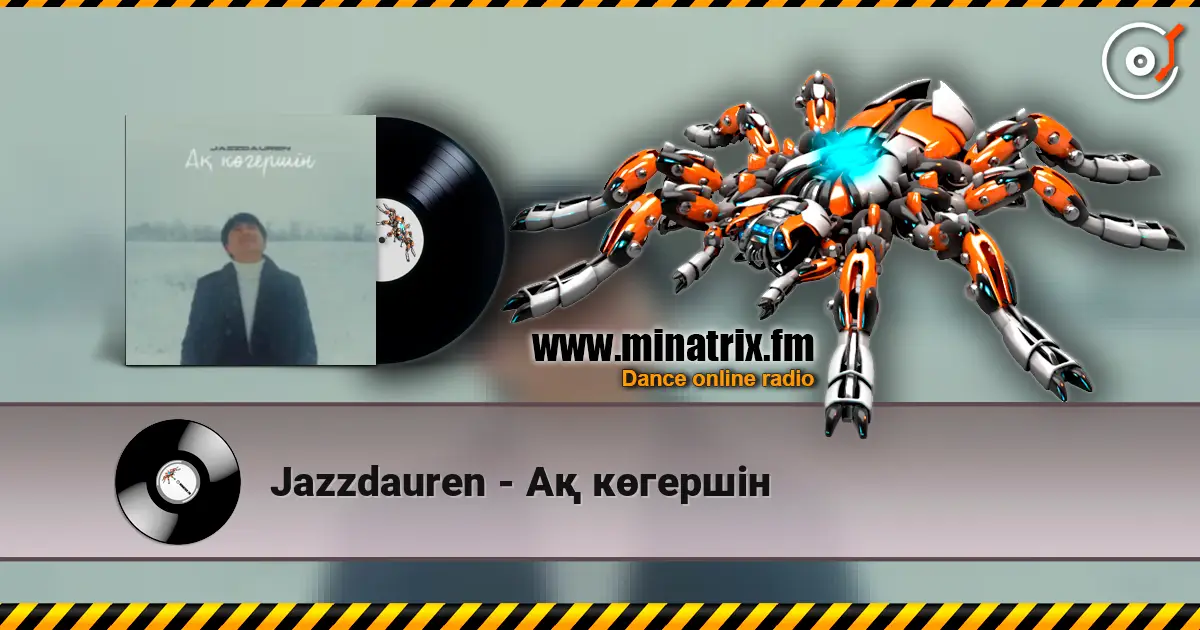 Jazzdauren - �? �?������ ������� ���������