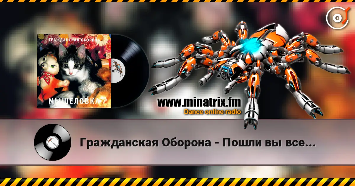 ����������� ������� - ����� �� ���... ������� ���������