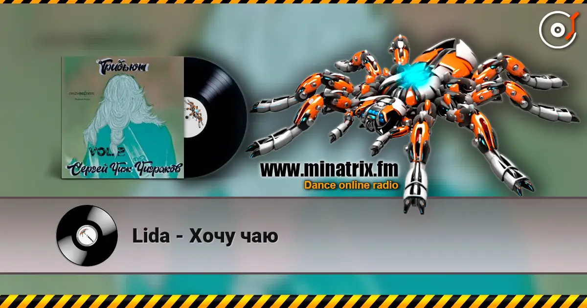 Lida - ���� ��� ������� ���������