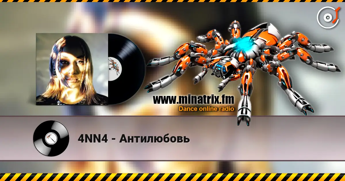 4NN4 - ���������� ������� ���������