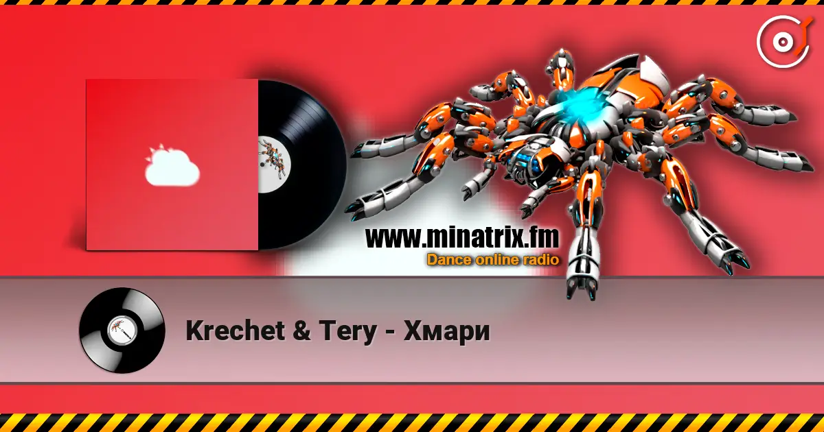 Krechet & Tery - ����� ������� ���������