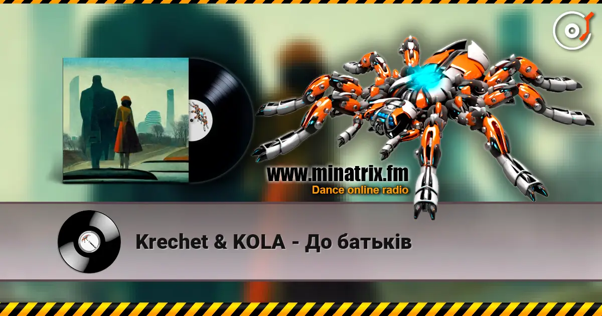 Krechet & KOLA - �� ������ ������� ���������